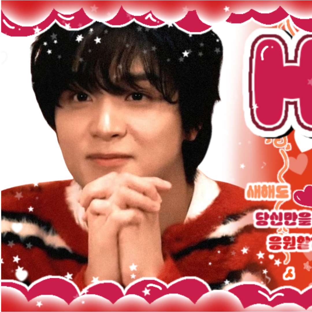 Hot post catching attention from 해찬 (NCT 127, NCT DREAM)'s fandom