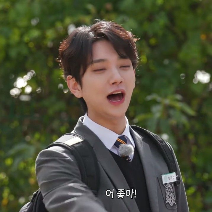 Recent activity shot of Vernon (SEVENTEEN)