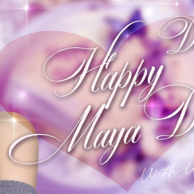 Recent activity shot of Maya (NiziU)