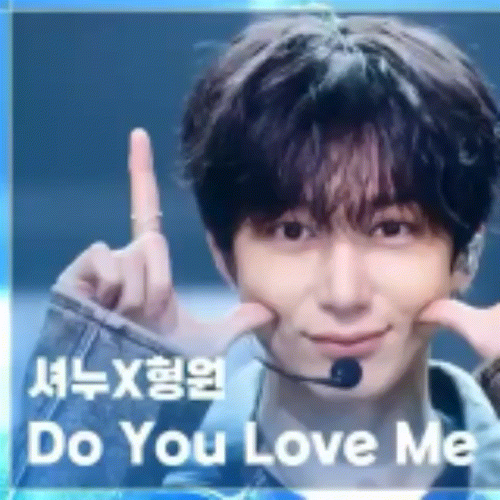 Recent activity shot of Hyungwon (MONSTA X)