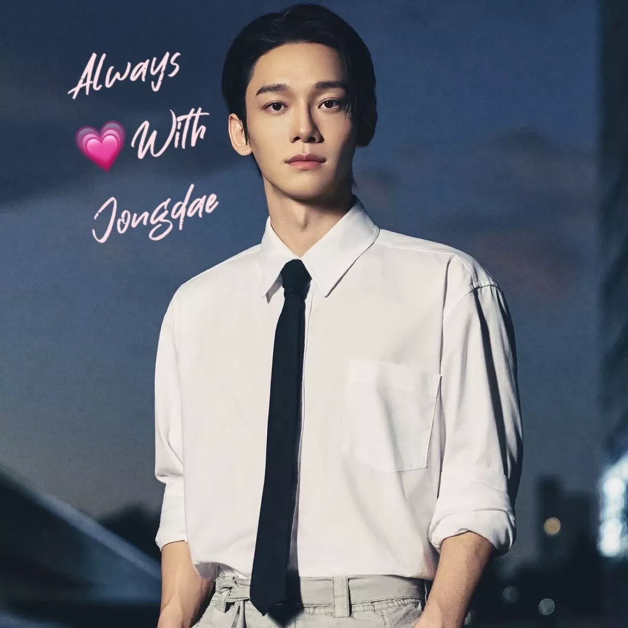 Recent activity shot of Chen (EXO)