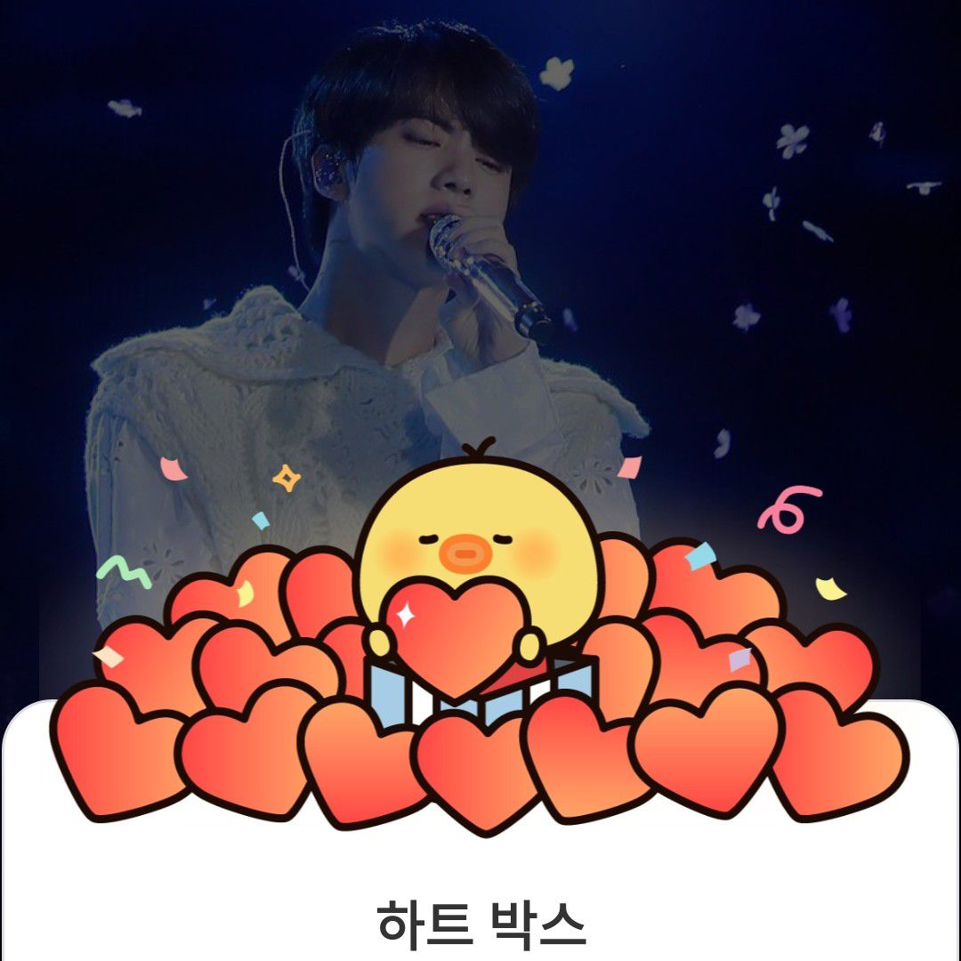 진 (방탄소년단)의 비하인드 컷