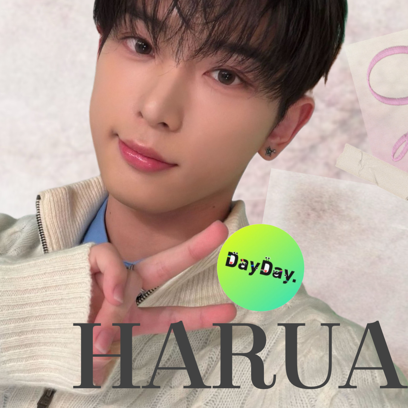 Latest photo of Harua (&TEAM)