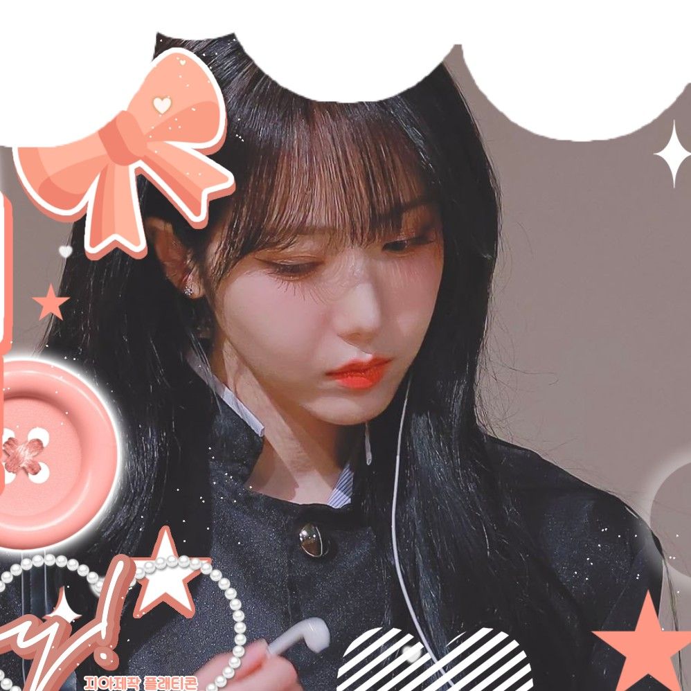 Recent activity shot of SinB (GFRIEND, VIVIZ)