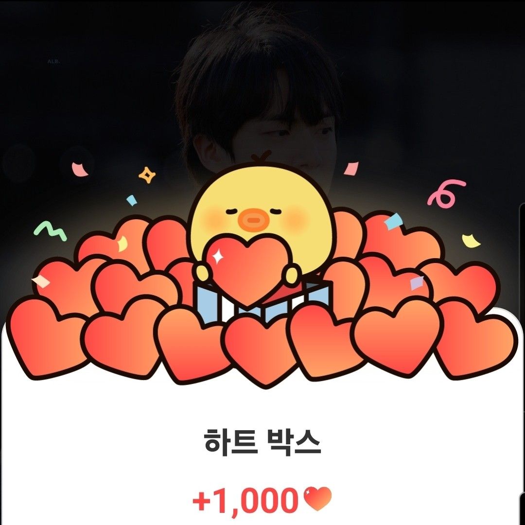 Momen yang diabadikan oleh penggemar Jin (BTS)