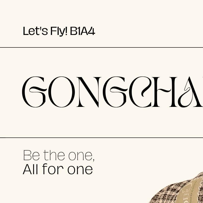 A moment captured by Gongchan (B1A4)'s fan