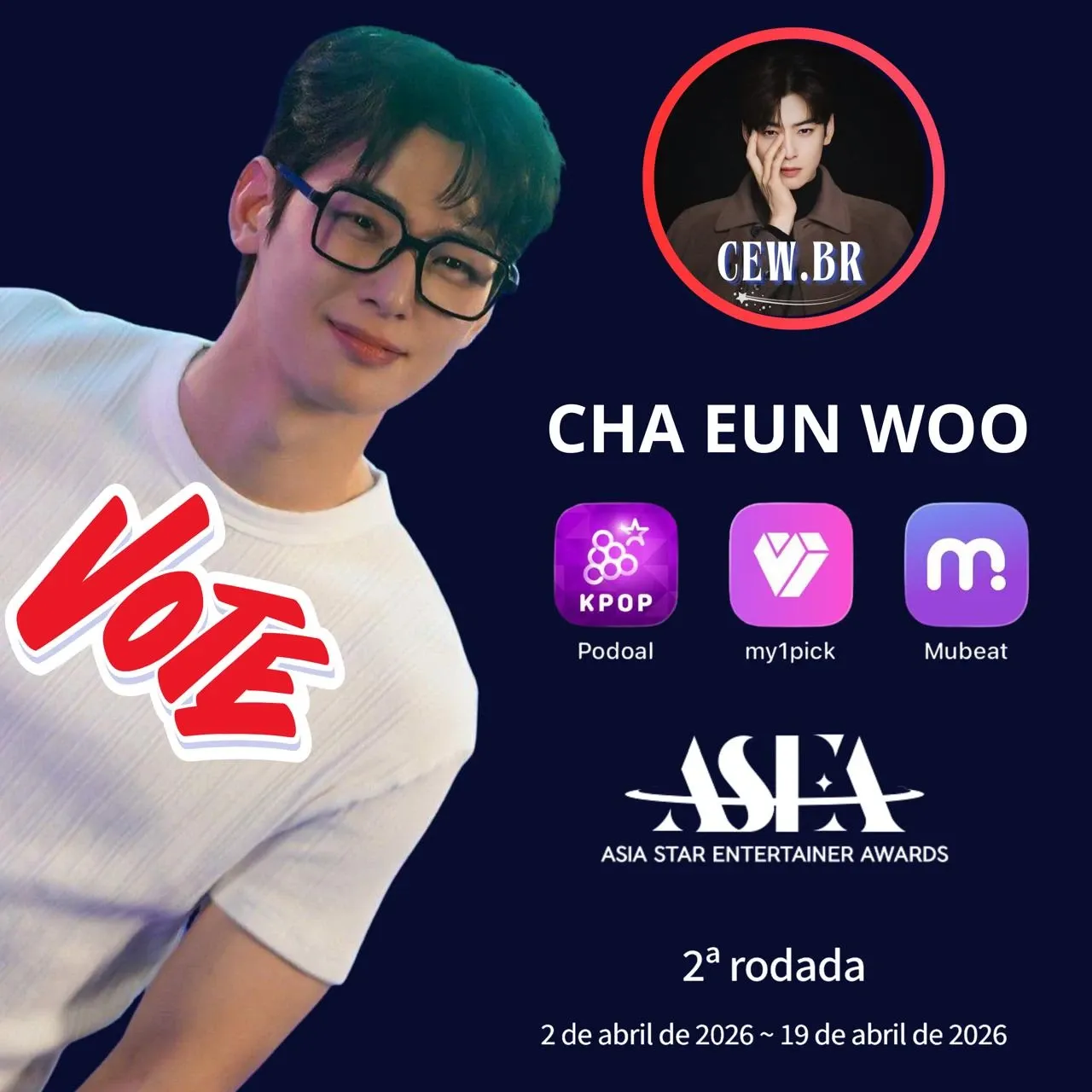 A moment captured by Eunwoo (ASTRO)'s fan