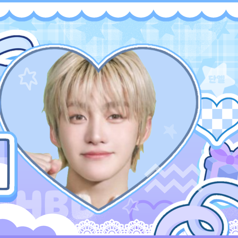 Behind-the-scenes cut of Jihoon (TWS)