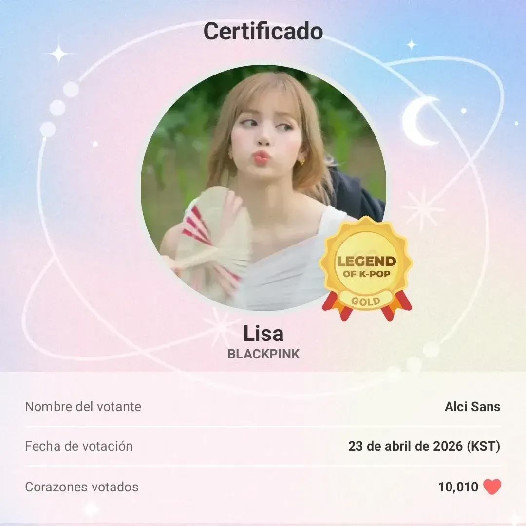 리사 (BLACKPINK) 팬이 찍은 순간