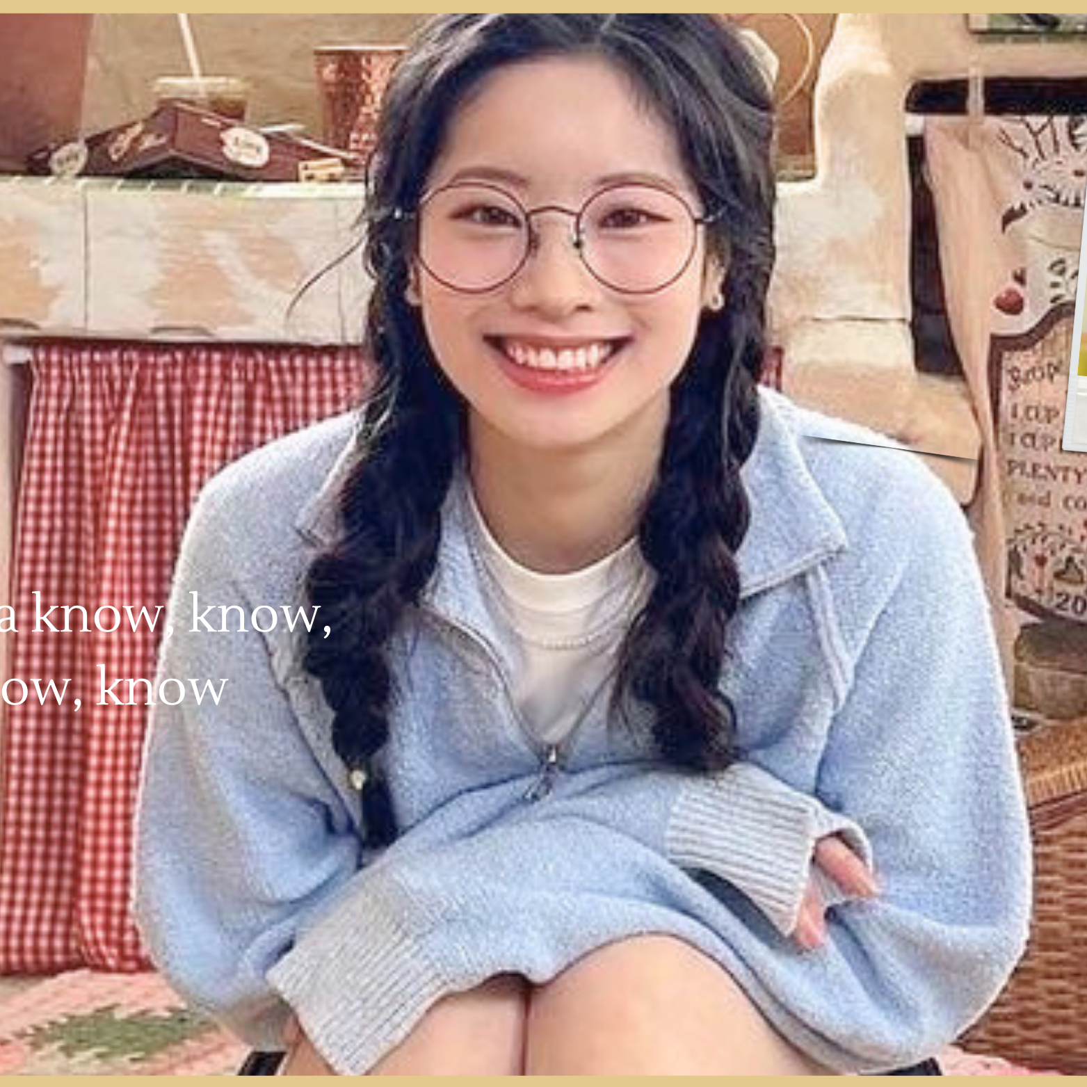 다현 (TWICE) 최근 활동샷