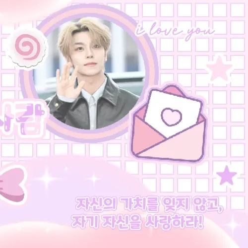 Today’s hot picks from the 허씬롱 (알파드라이브원) community