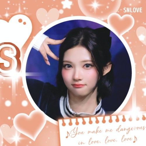 A moment captured by Jiwoo (Hearts2Hearts)'s fan