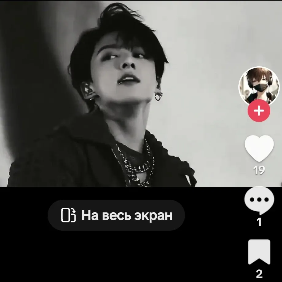 정국 (방탄소년단) 팬이 찍은 순간