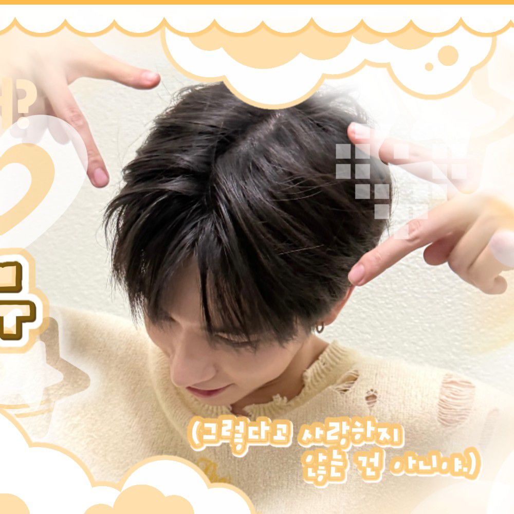 Behind-the-scenes cut of TOMORROW X TOGETHER