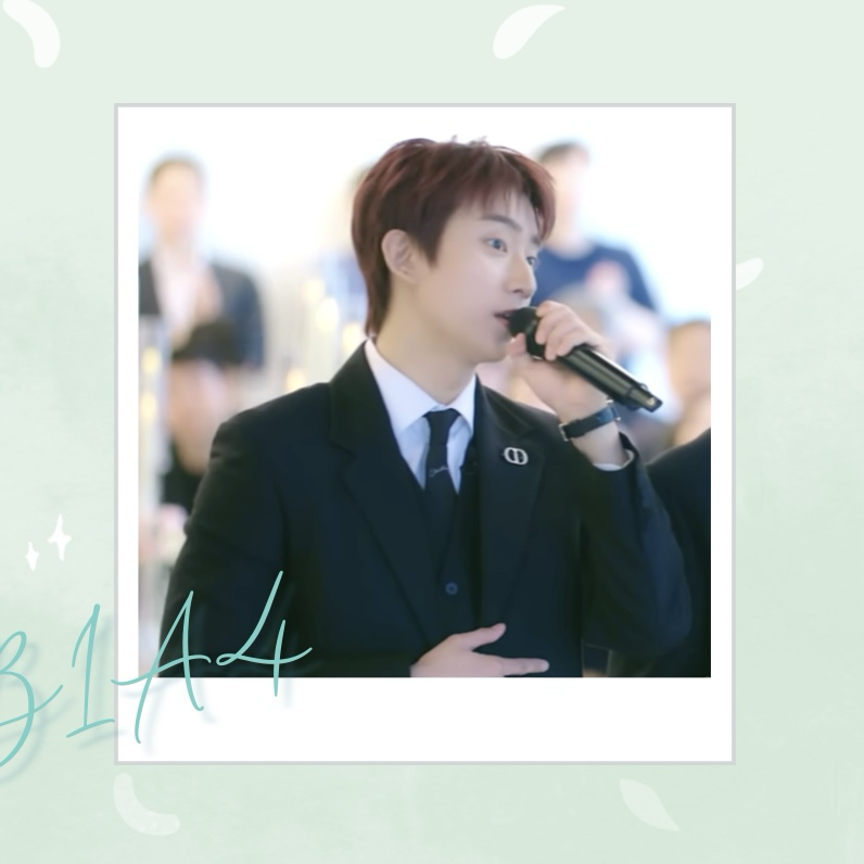 Recent activity shot of Gongchan (B1A4)