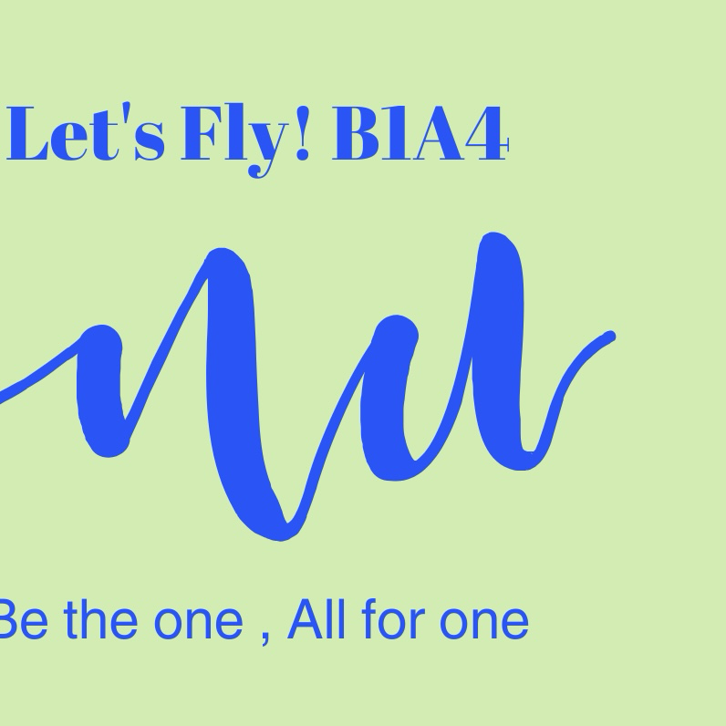 Recent activity shot of CNU (B1A4)