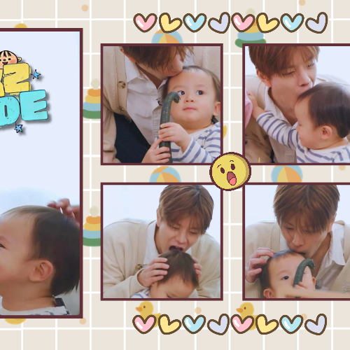 Latest photo of Seungmin (Stray Kids)