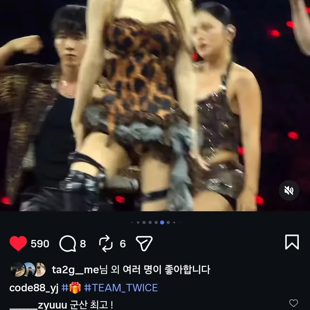 Behind-the-scenes cut of TWICE