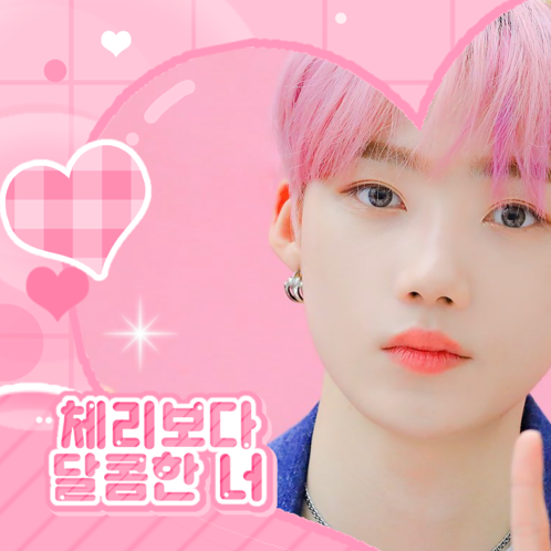 A moment captured by New (THE BOYZ)'s fan