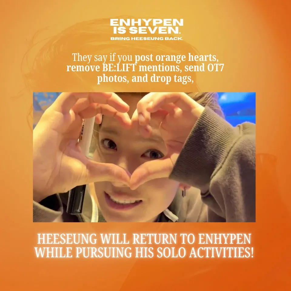 희승 팬이 찍은 순간