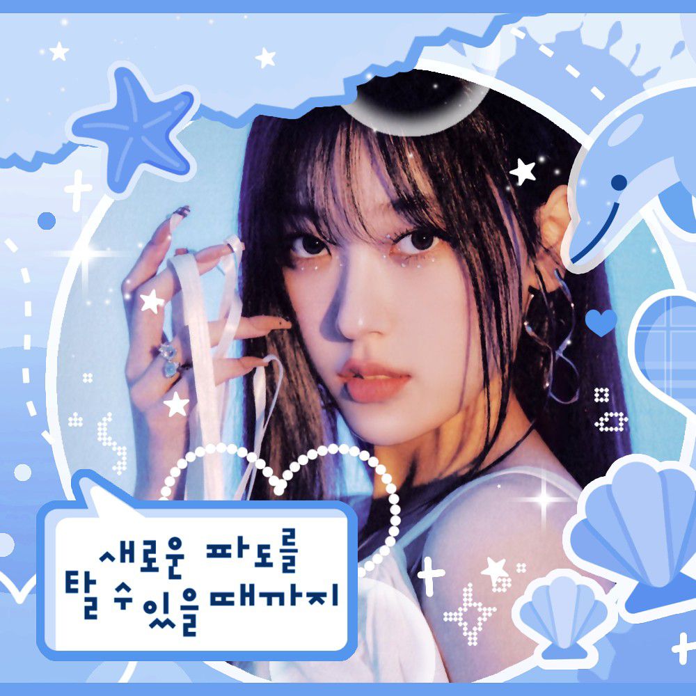 Latest photo of LOONA