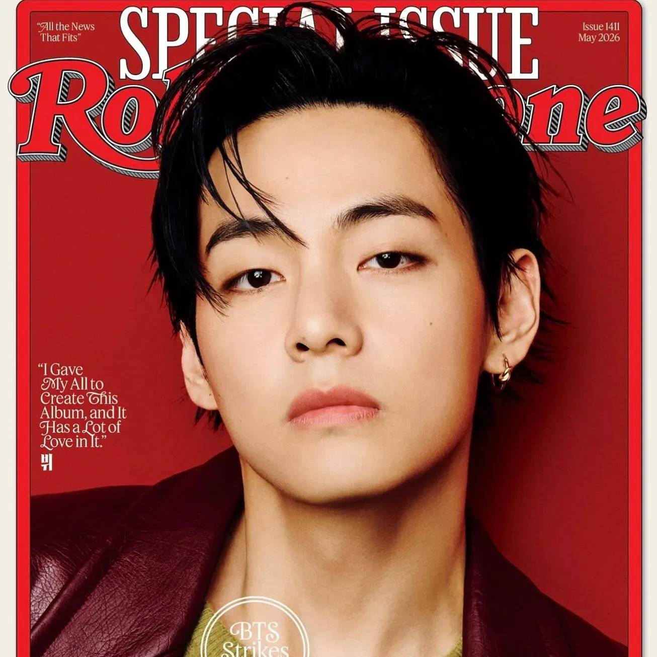 Foto aktivitas terbaru V (BTS)