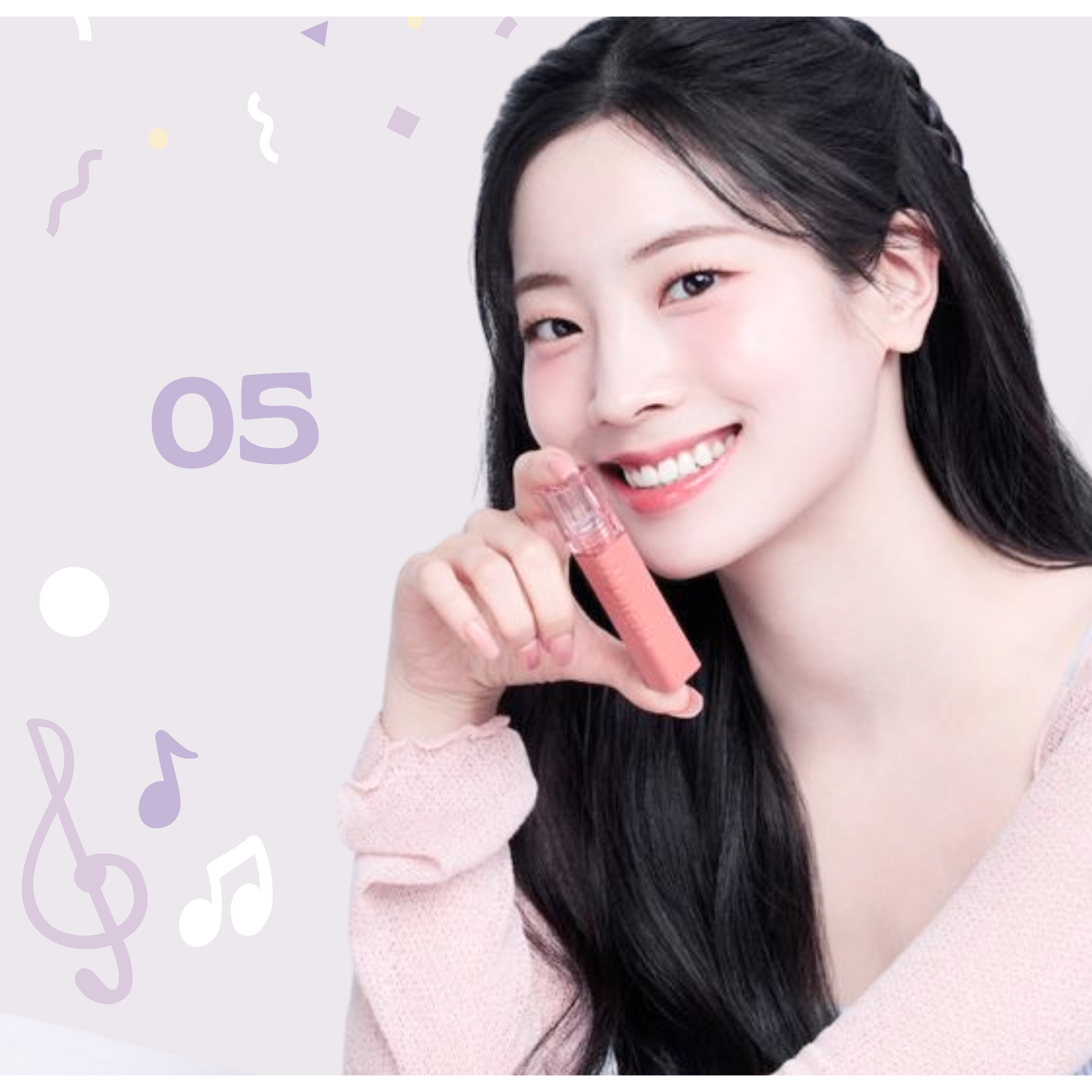 多賢 (TWICE)的最新照片