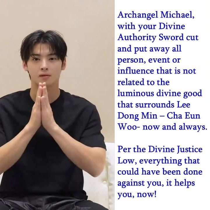 Behind-the-scenes cut of Eunwoo (ASTRO)