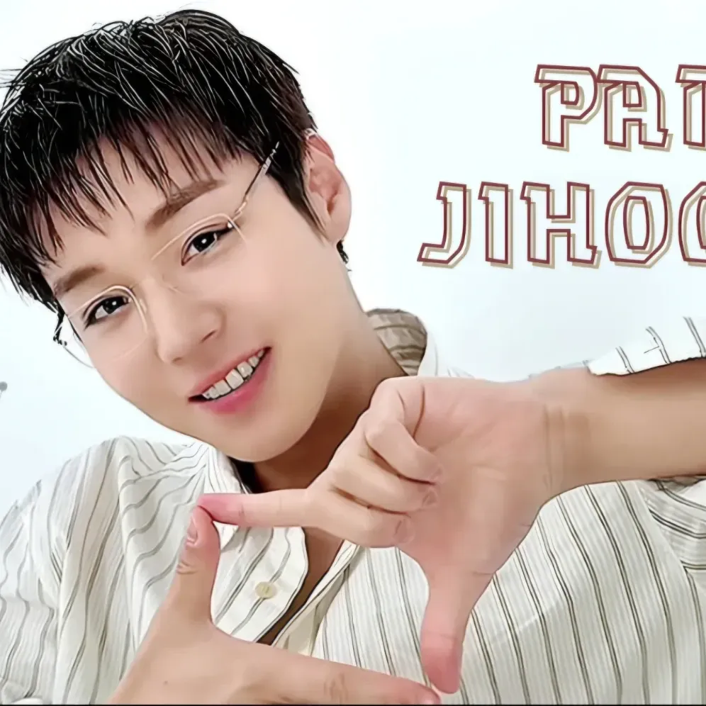 박지훈의 최신 사진