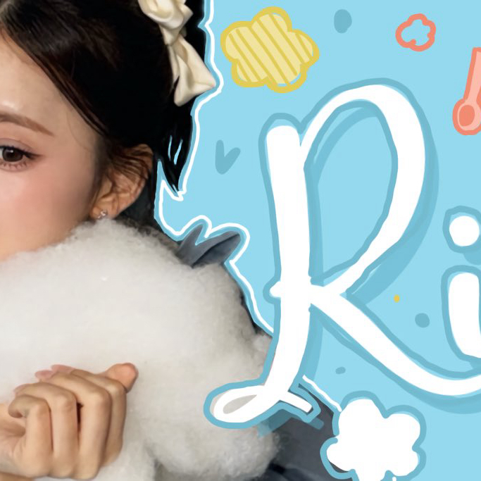 Latest photo of Rima (NiziU)