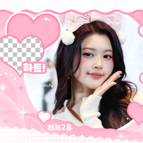 A moment captured by A-na (Hearts2Hearts)'s fan