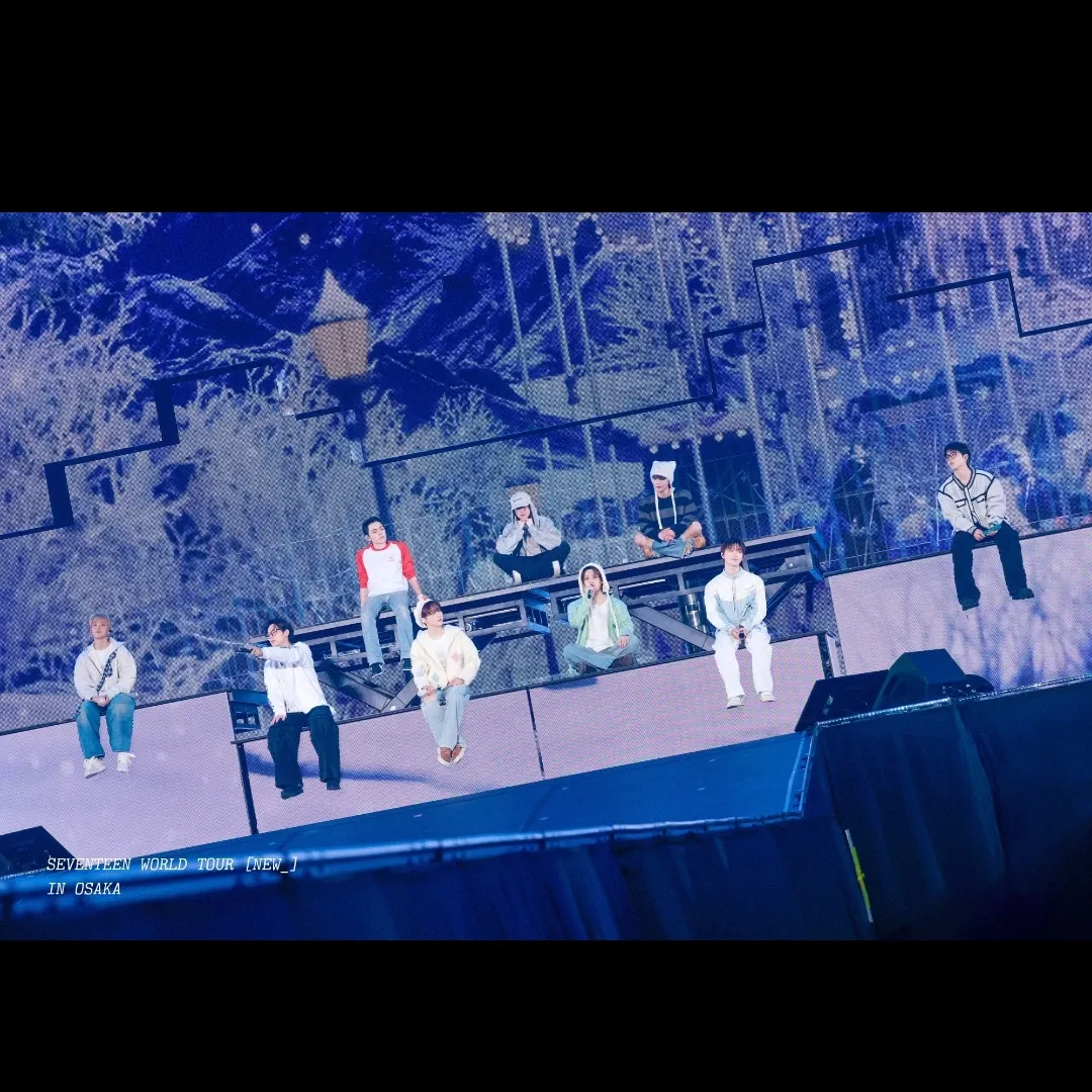 세븐틴 팬이 찍은 순간