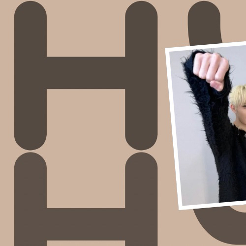 Recent activity shot of Hyui (NEXZ)