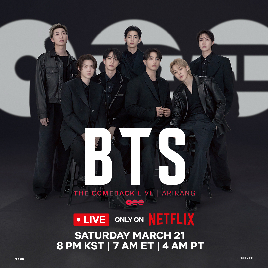 방탄소년단의 비하인드 컷