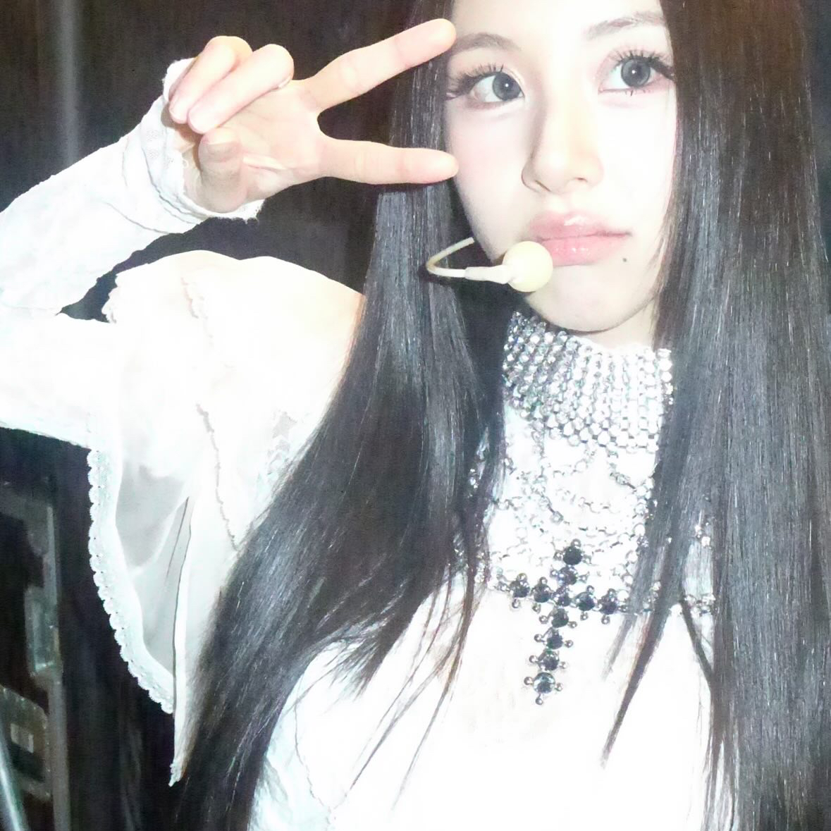 Latest photo of Chaeyoung (TWICE)