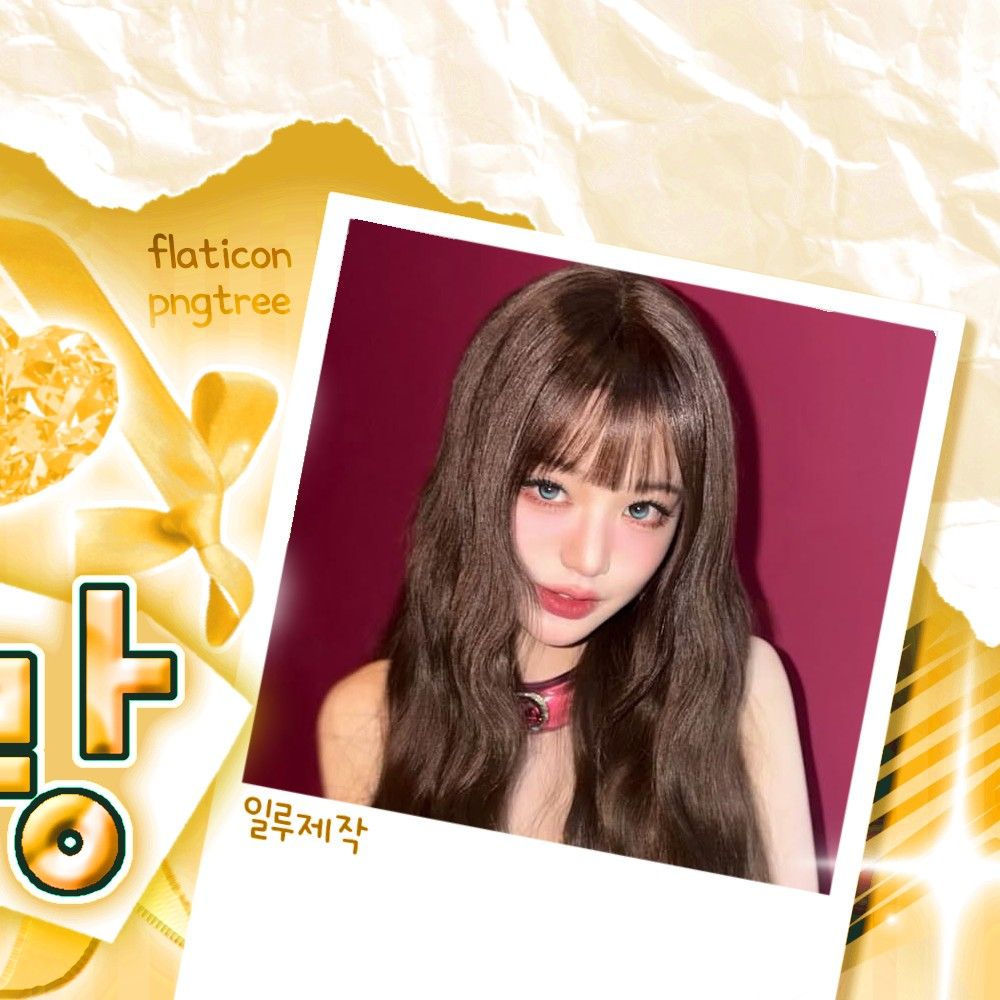 Today’s hot picks from the 장원영 (IVE) community