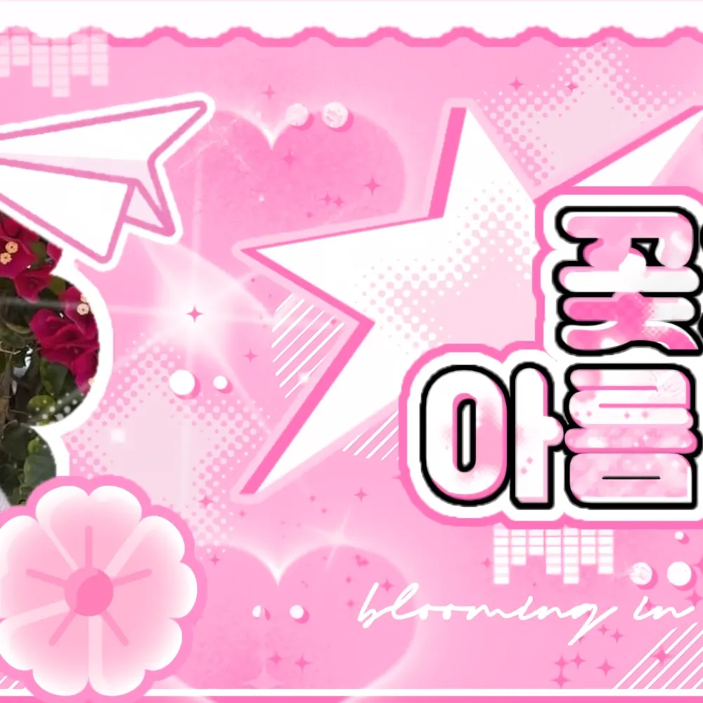 Behind-the-scenes cut of Jang Wonyoung (IVE)