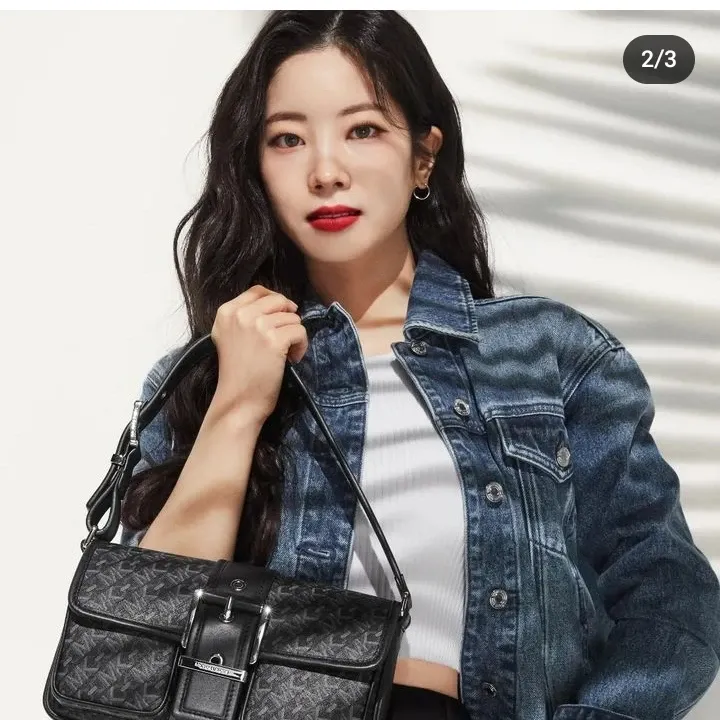 다현 (TWICE) 최근 활동샷