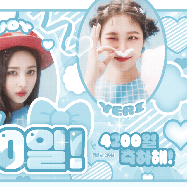 Red Velvet粉丝拍下的瞬间