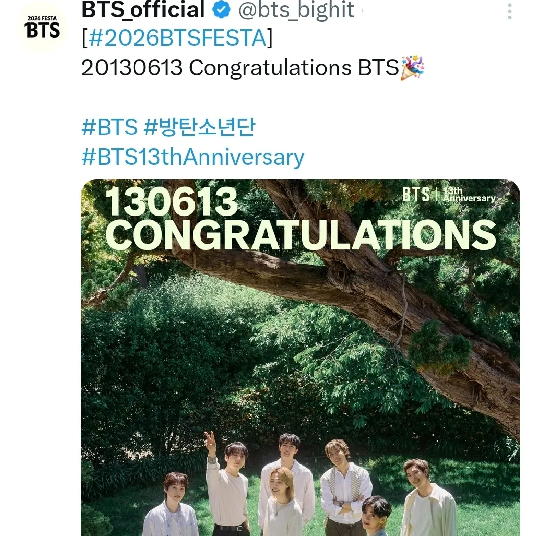 Foto aktivitas terbaru SUGA (BTS)
