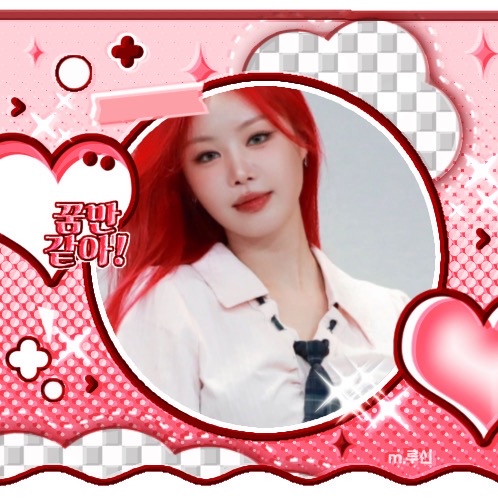 수진의 최신 사진