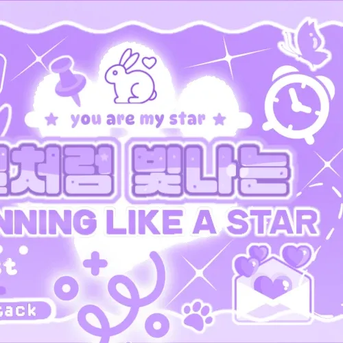 チキタ (BABYMONSTER)の最新写真