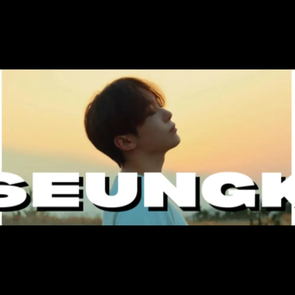 세븐틴의 최신 사진