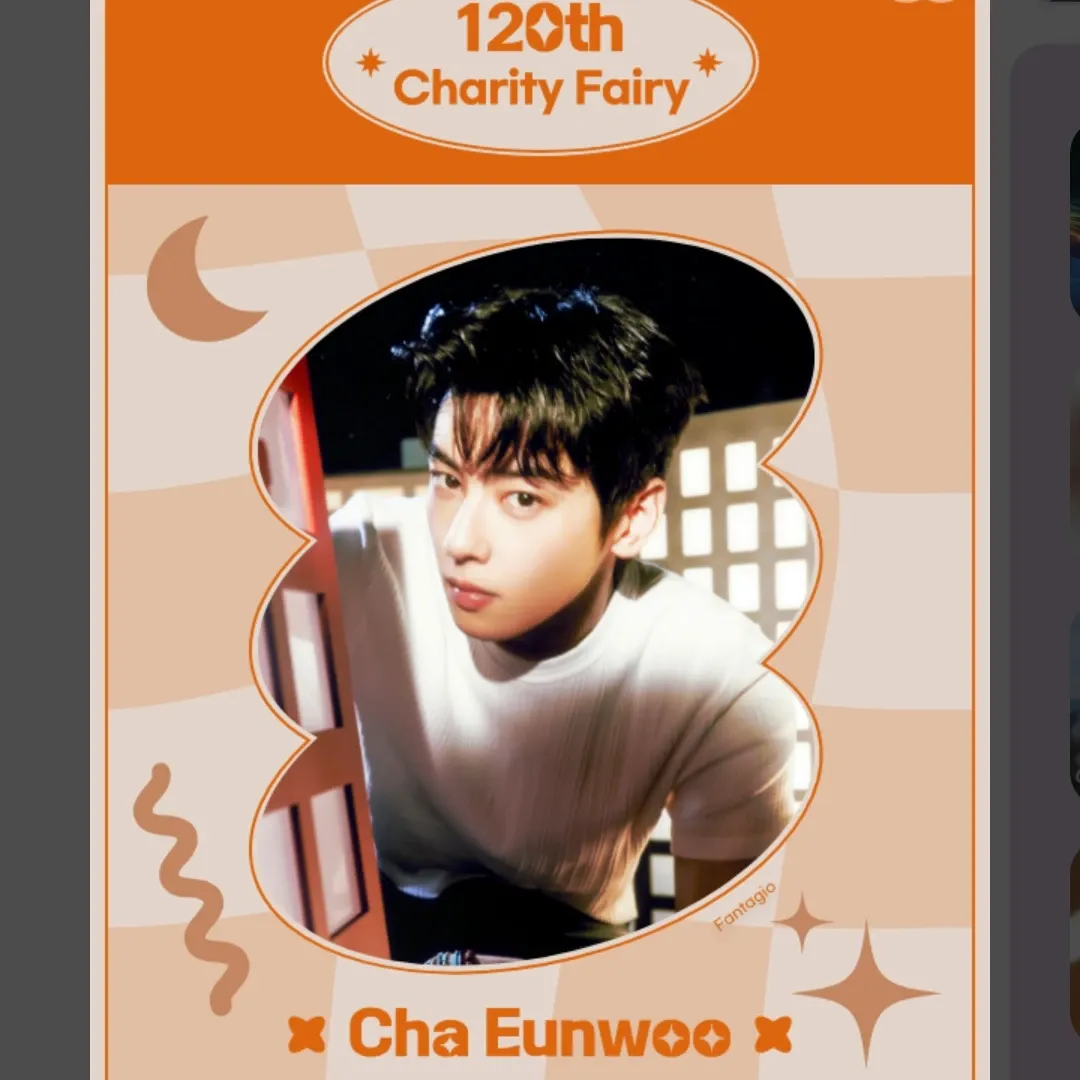 Latest photo of Eunwoo (ASTRO)