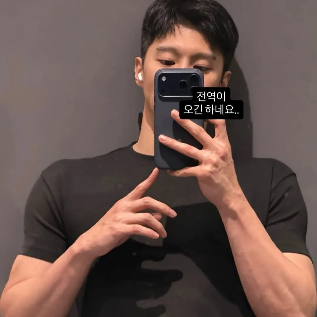 A moment captured by Kim Wooseok's fan