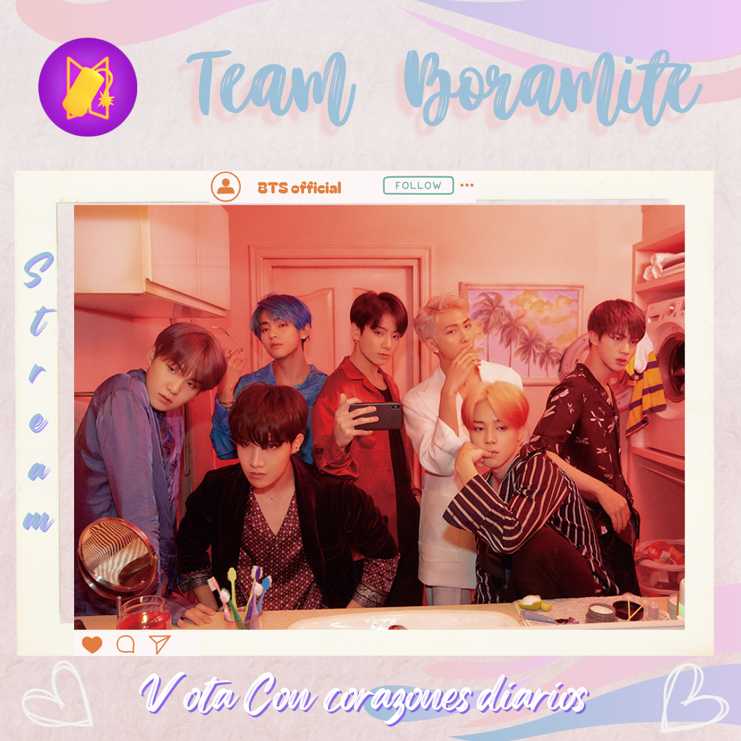 방탄소년단 팬이 찍은 순간