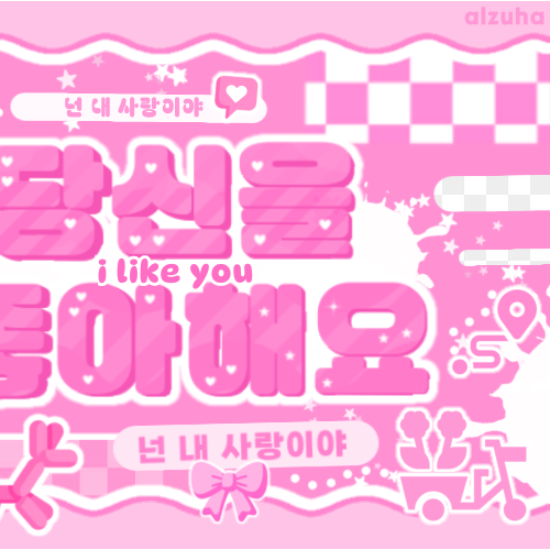 ウジ (SEVENTEEN)の舞台裏ショット