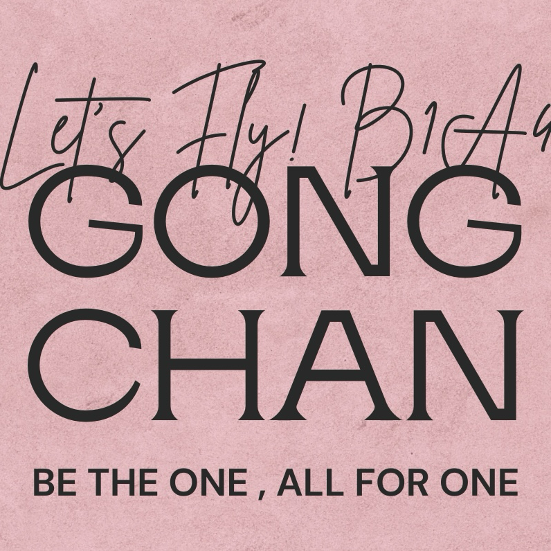 Behind-the-scenes cut of Gongchan (B1A4)