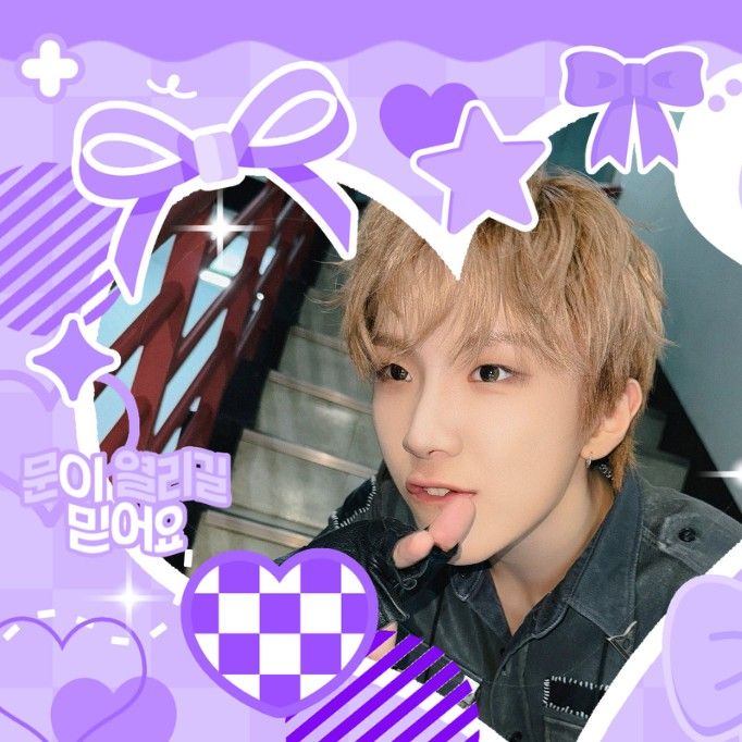 운학 (BOYNEXTDOOR) 최근 활동샷