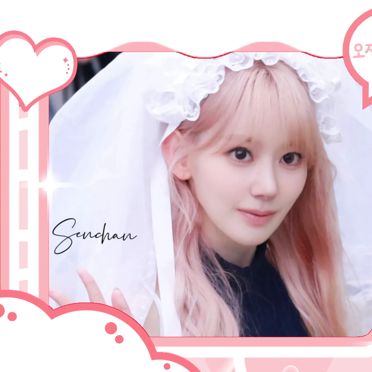 Momen yang diabadikan oleh penggemar Sakura (LE SSERAFIM)
